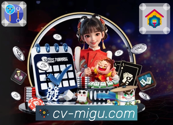 体育世界在动，咪咕体育直播保持顺畅。