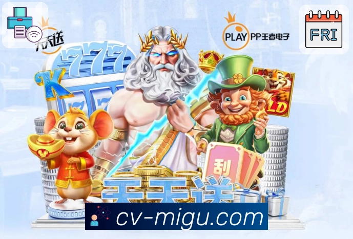 数据专题延伸阅读